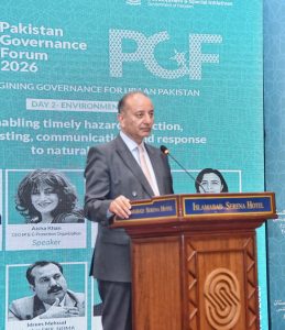 Pakistan yet to deploy AI agents; inclusive tech policy needed amid climate risks: Musadik Malik