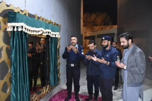 IGP Rizvi inaugurates SSP security/operations block in Capital