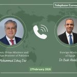 DPM Dar, Egyptian FM discuss regional situation, stress need for peace, stability