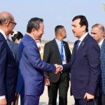 Gilani arrives in Cambodia on official visit