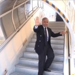 PM arrives in Vienna on two day visit