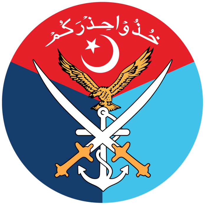 ispr logo