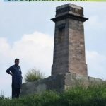 Archaeology Department clarifies legal status of WWI Monument