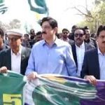 Sindh Chief Minister leads a rally on Kashmir Solidarity Day