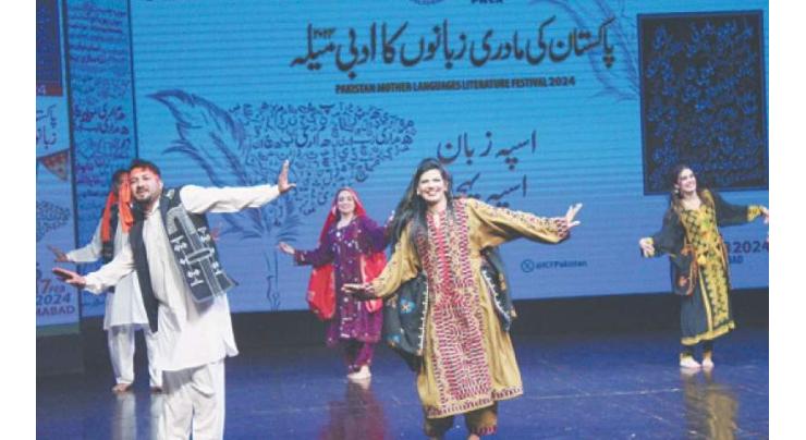 Pakistan Mother Languages Literature Festival celebrates literary excellence, cultural heritage, linguistic diversity
