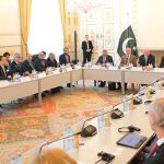 PM Shehbaz calls for expanded Pakistan–Austria partnership in address to Austrian Cabinet