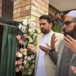 KP CM inaugurates modern residential flats for Govt employees