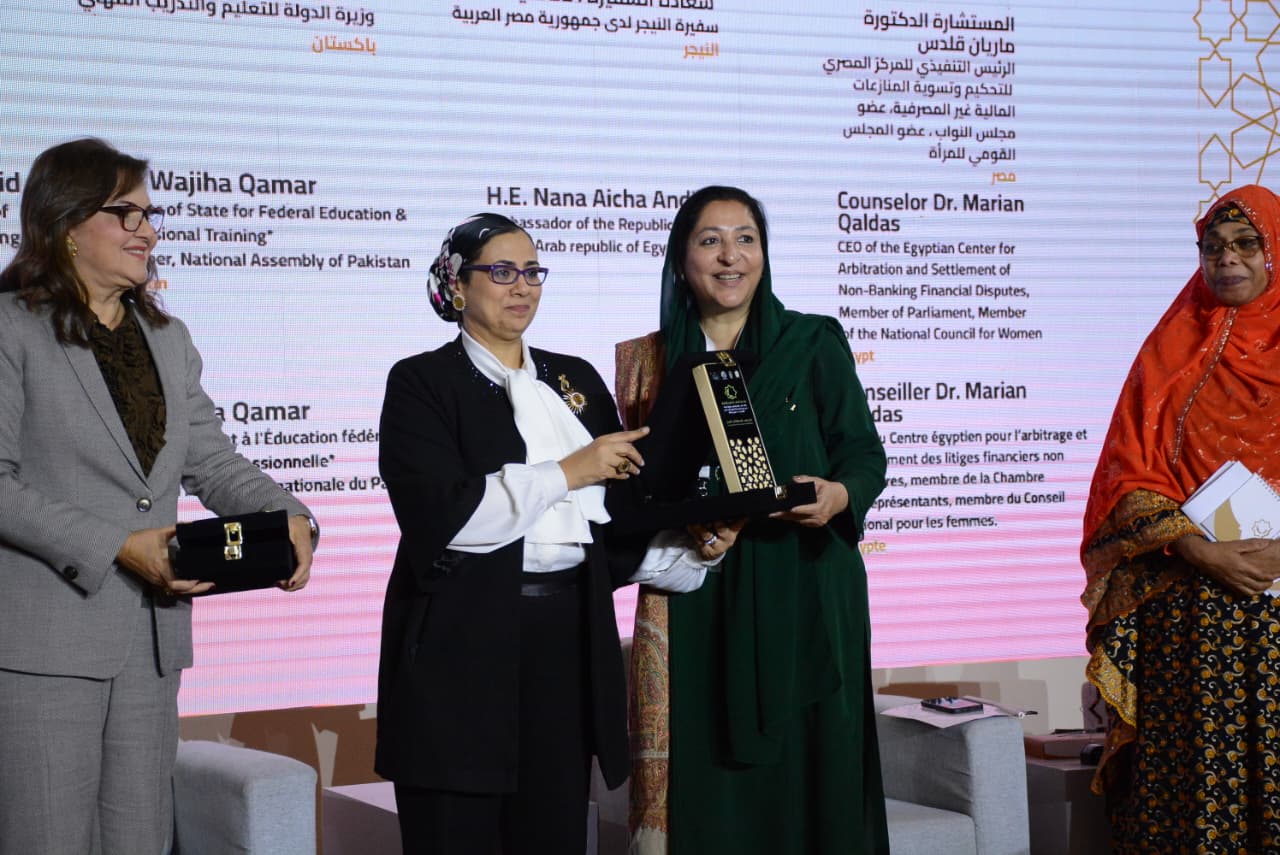 Pakistan highlights education, TVET reforms to advance women’s economic empowerment at OIC-WDO Conference