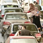 CTP Rawalpindi arrest 119 professional beggars in month-long crackdown