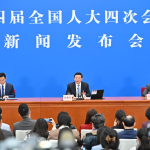 Annual session of China's national legislature to run from March 5 to 12