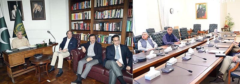 Prime Minister Muhammad Shehbaz Sharif chairs a meeting to discuss the current economic situation