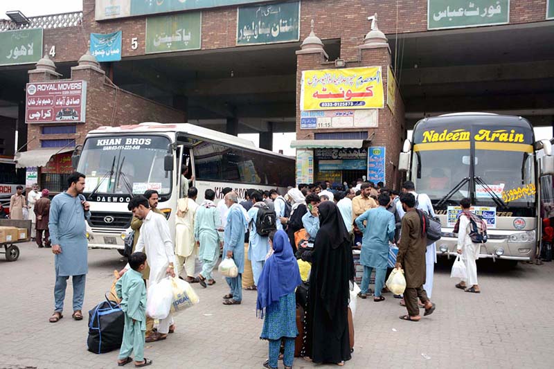 People arriving at City Terminal Bus Stand to leave for their home town to celebrate Eidul Fitr with their loved ones