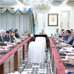 Prime Minister Muhammad Shehbaz Sharif chairs a meeting on the matters related to Federal Ministry of Housing and Works