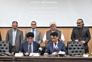 Chairman FBR, Rashid Mahmood Langrial, addressing the signing ceremony of the National Cargo Tracking System in the Federal Capital.