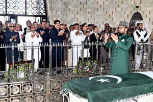 Sindh Governor, Syed Muhammad Nehal Hashmi, Sindh Chief Minister Murad Ali Shah along with Sindh Cabinet members and senior officials pay tribute after laying floral wreath, during visits to Mazar-e-Quaid on the occasion of Pakistan Day