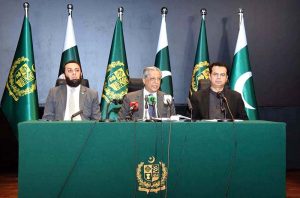 Federal Minister for Law and Justice Senator Azam Nazeer Tarar, Federal Minister for Information and Broadcasting Attaullah Tarar & Federal Minister of State for Interior Talal Chaudhry's News Conference.