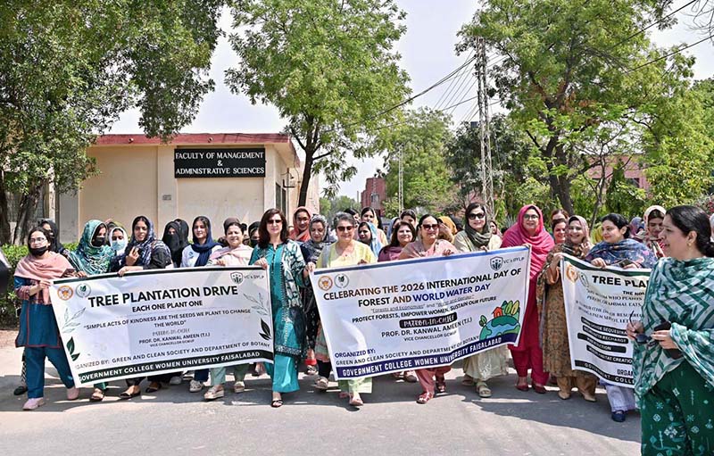 Vice Chancellor GCWUF Prof. Dr. Kanwal Ameen leads an awareness walk organized by the Department of Botany in collaboration with the Green & Clean Society at the university campus