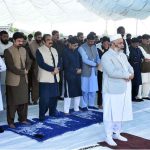 Prime Minister’s Special Adviser on Political and Public Affairs Senator Rana Sanaullah Khan is offering Eidul Fitr prayer at his public secretariat