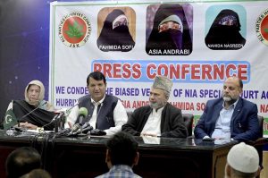 Minister for Kashmir Affairs and Gilgit-Baltistan, Engr. Amir Muqam addresses a press conference alongside All Parties Hurriyat Conference Azad Jammu and Kashmir convener Ghulam Muhammad Safi and Hurriyat leader Shamim Shawl at PID.