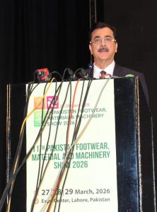 Honorable Chairman Senate Syed Yousuf Raza Gilani addressing at the Ceremony of 11th Pakistan Footwear, Material & Machinery Show 2026 as Chief Guest.