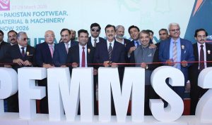 Honorable Chairman Senate Syed Yousuf Raza Gilani addressing at the Ceremony of 11th Pakistan Footwear, Material & Machinery Show 2026 as Chief Guest.