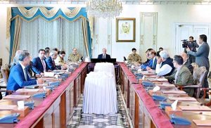 rime Minister Muhammad Shehbaz Sharif chairs a meeting regarding enforcement of austerity and relief measures and conservation and management of petroleum reserves in the wake of emerging situation in the region.