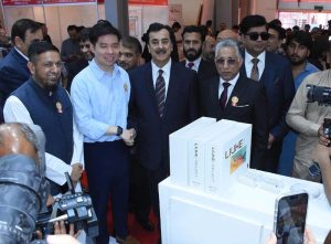 Honorable Chairman Senate Syed Yousuf Raza Gilani addressing at the Ceremony of 11th Pakistan Footwear, Material & Machinery Show 2026 as Chief Guest.