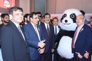 Honorable Chairman Senate Syed Yousuf Raza Gilani addressing at the Ceremony of 11th Pakistan Footwear, Material & Machinery Show 2026 as Chief Guest.