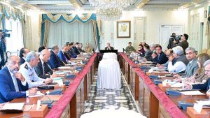 Prime Minister Muhammad Shehbaz Sharif chairs a review meeting regarding implementation of Austerity Measures in the wake of the current regional and global situation