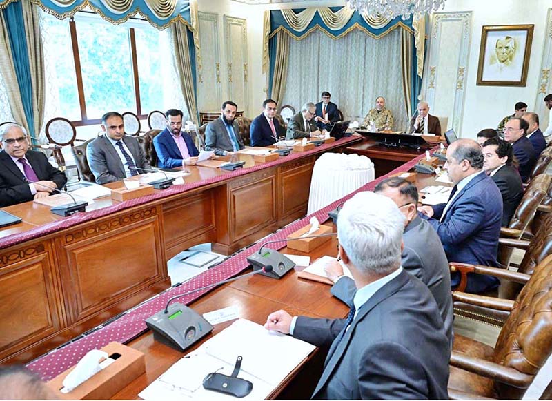 Prime Minister Muhammad Shehbaz Sharif chairs a review meeting regarding implementation of Austerity Measures in the wake of the current regional and global situation