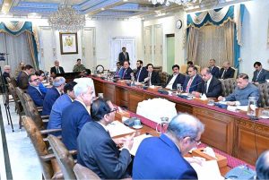 Prime Minister Muhammad Shehbaz Sharif chairs a meeting to review implementation of fuel conservation and austerity measures.