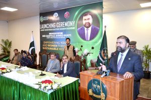 Balochistan Chief Minister, Mir Sarfraz Bugti launches Electricity Scooty Scheme