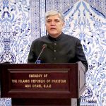 Ambassador Shafqat Ali Khan addresses during the National Day of Pakistan's ceremony at the Embassy of the Islamic Republic of Pakistan