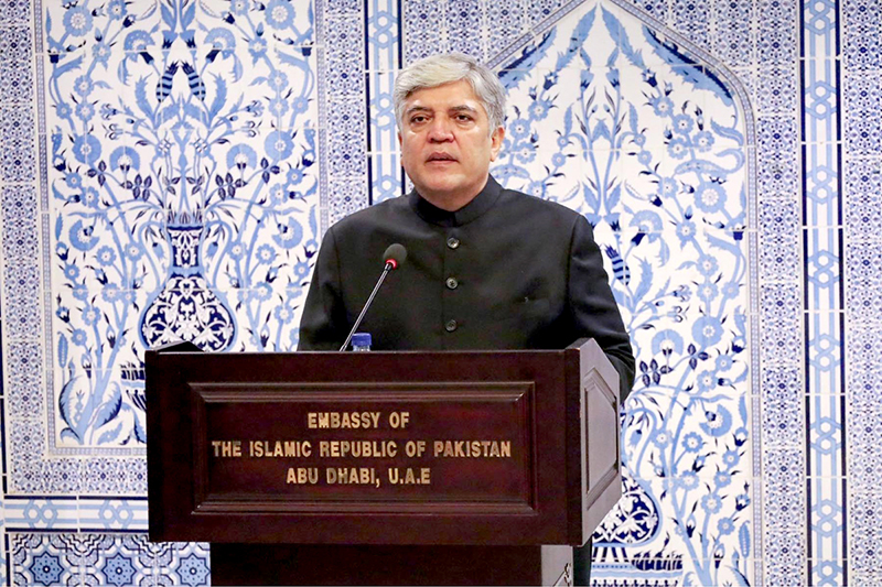 Ambassador Shafqat Ali Khan addresses during the National Day of Pakistan's ceremony at the Embassy of the Islamic Republic of Pakistan