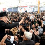 A large number of mourners attend a Majlis to commemorate the martyrdom anniversary of Imam Ali ibn Abi Talib (AS), the fourth Caliph of Islam and cousin of Muhammad (PBUH)