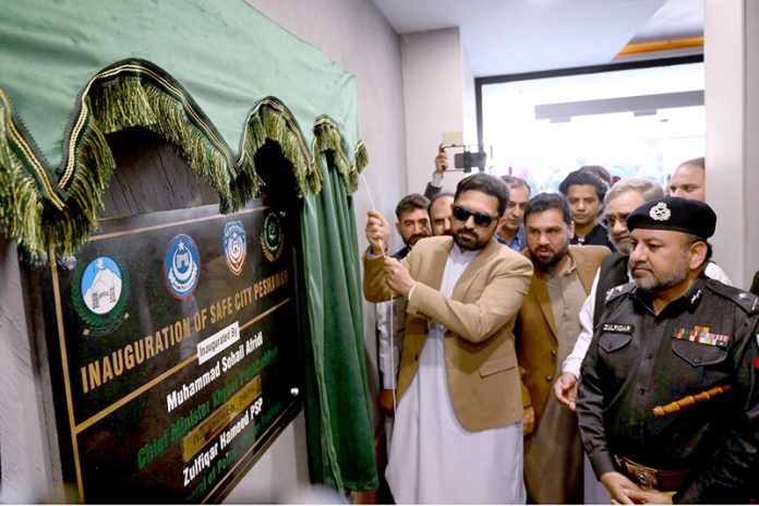 Chief Minister Khyber Pakhtunkhwa Muhammad Sohail Afridi and IG Khyber Pakhtunkhwa Zulfiqar Hameed along with other officials inaugurating Save City Peshawar Project at Malak Saad Shaheed Police Line