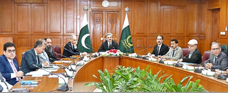 The Honorable Chief Justice of Pakistan, Mr. Justice Yahya Afridi chairing the Tenth Interactive Session to Review Progress on Judicial Reforms at the Supreme Court of Pakistan