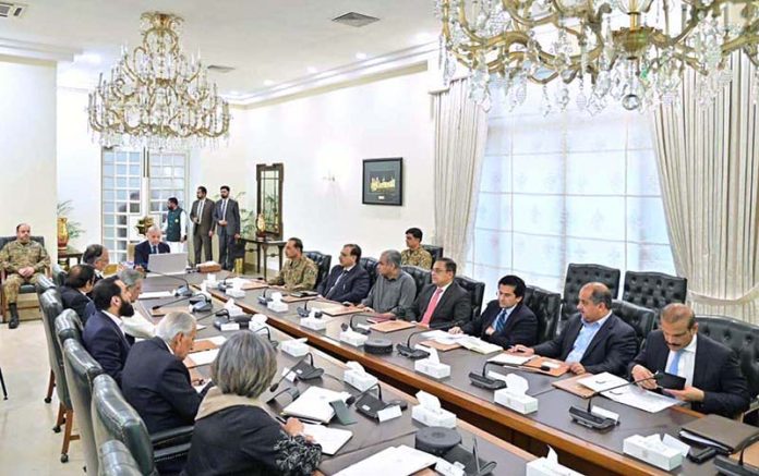 Prime Minister Muhammad Shehbaz Sharif chairs a high level meeting regarding the regional situation and Pakistan's security situation