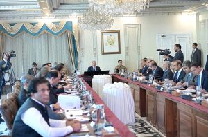 Prime Minister Muhammad Shehbaz Sharif chairs a review meeting on exports of essential food items to the Gulf countries and Pakistan's Maritime Operations in wake of current regional situation.