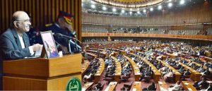 President Asif Ali Zardari addresses the joint session of Parliament at Parliament House