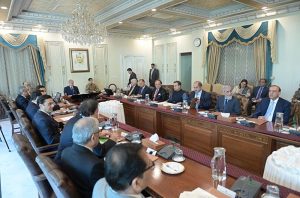 Prime Minister Muhammad Shehbaz Sharif chairs a review meeting on exports of essential food items to the Gulf countries and Pakistan's Maritime Operations in wake of current regional situation.