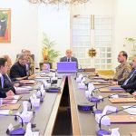 Prime Minister Muhammad Shehbaz Sharif chairs a high level meeting to assess the economic situation and availability of petroleum products in country risen due to Gulf situation