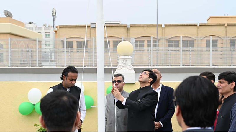 Flag hoisting ceremony led by Hussain Muhammad at the Consulate General of Pakistan, Dubai marking Pakistan National Day