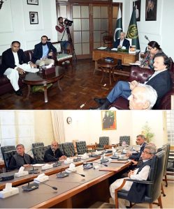 Prime Minister Muhammad Shehbaz Sharif chairs a meeting regarding austerity measures across the country