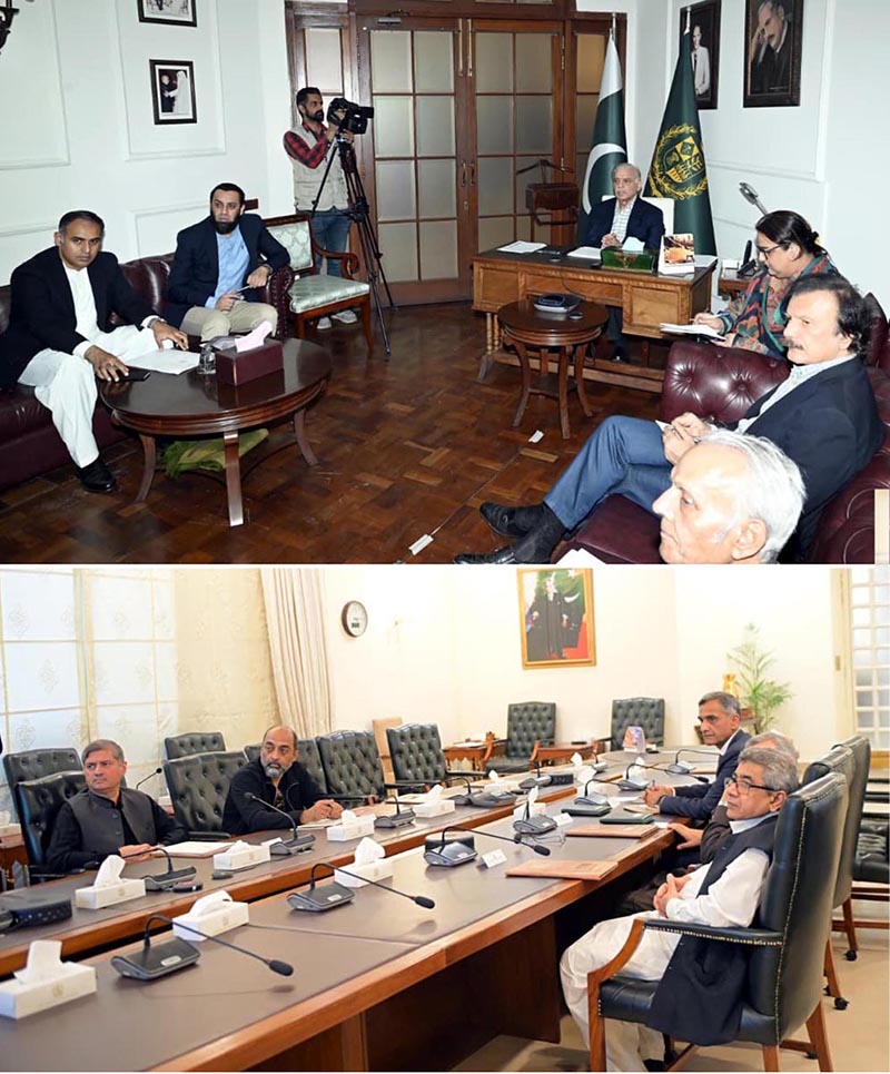 Prime Minister Muhammad Shehbaz Sharif chairs a meeting regarding austerity measures across the country