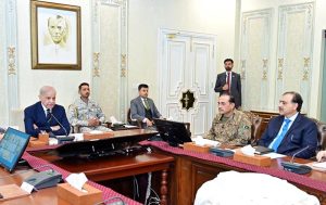 Prime Minister Muhammad Shehbaz Sharif chairs a meeting regarding austerity measures across the country in wake of current regional situation.