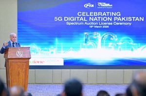 Prime Minister Muhammad Shehbaz Sharif addresses the Spectrum Auction License Ceremony