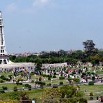 A large number of people visit Iqbal Park on the third day of Eid celebrations in the city