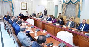 Prime Minister Muhammad Shehbaz Sharif chairs a meeting regarding austerity measures across the country in wake of current regional situation.