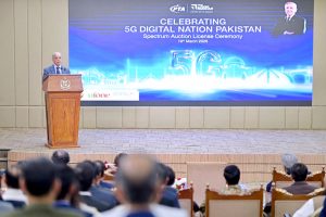 Prime Minister Muhammad Shehbaz Sharif addresses the Spectrum Auction License Ceremony